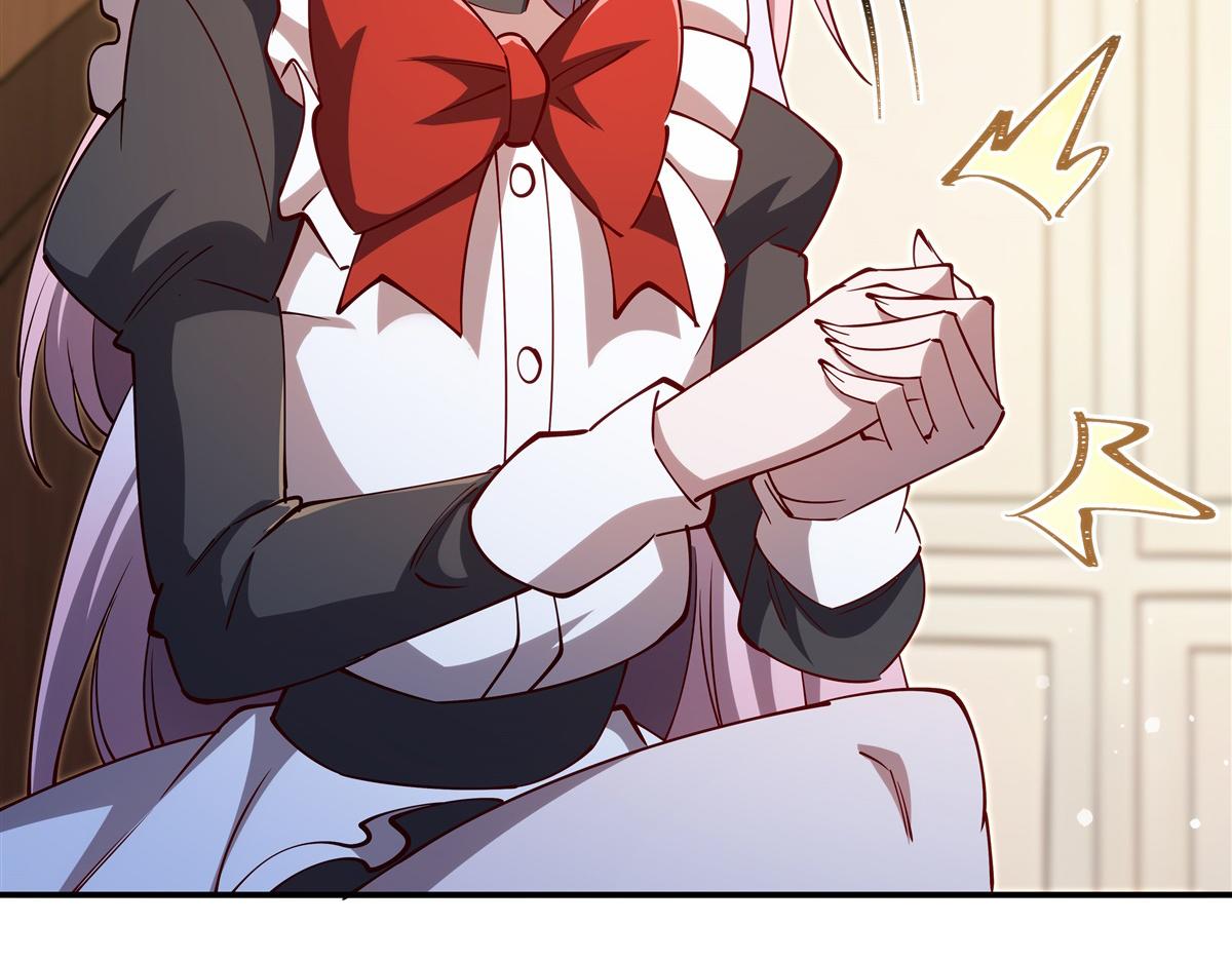 血姬與騎士 - 第408話 不要離開我(2/3) - 1