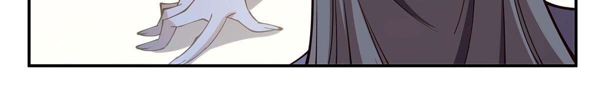 血姬與騎士 - 第408話 不要離開我(2/3) - 4