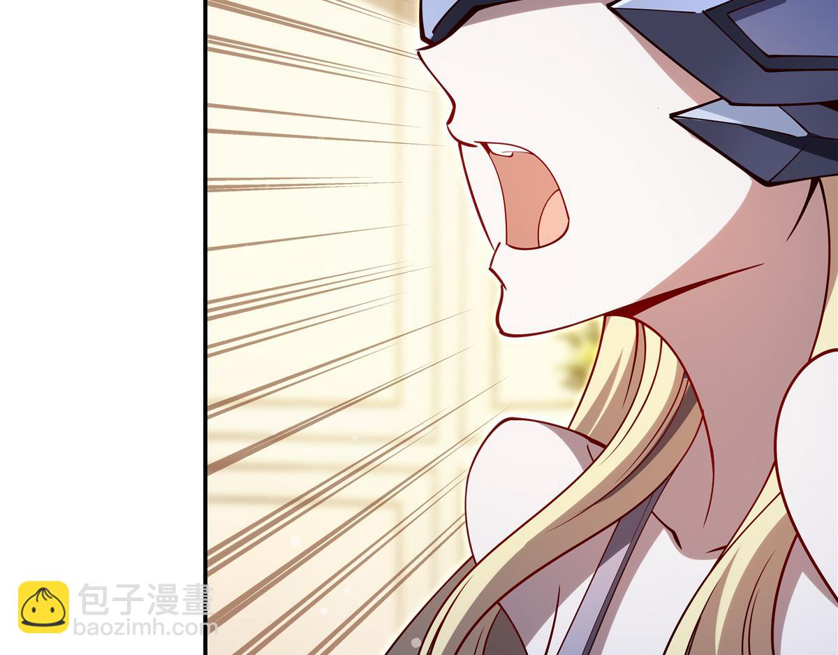 血姬與騎士 - 第408話 不要離開我(2/3) - 6