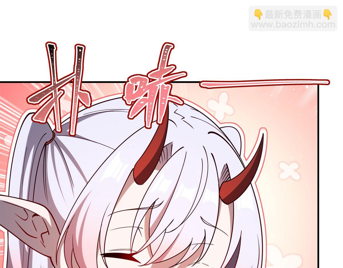 血姬與騎士 - 第408話 不要離開我(2/3) - 8