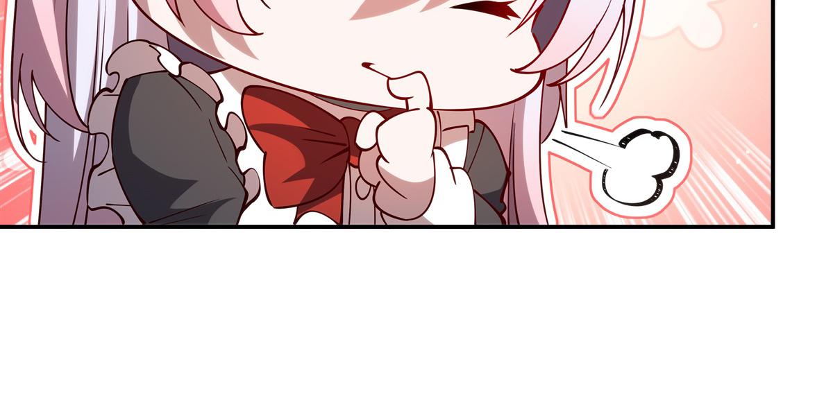 血姬與騎士 - 第408話 不要離開我(2/3) - 1