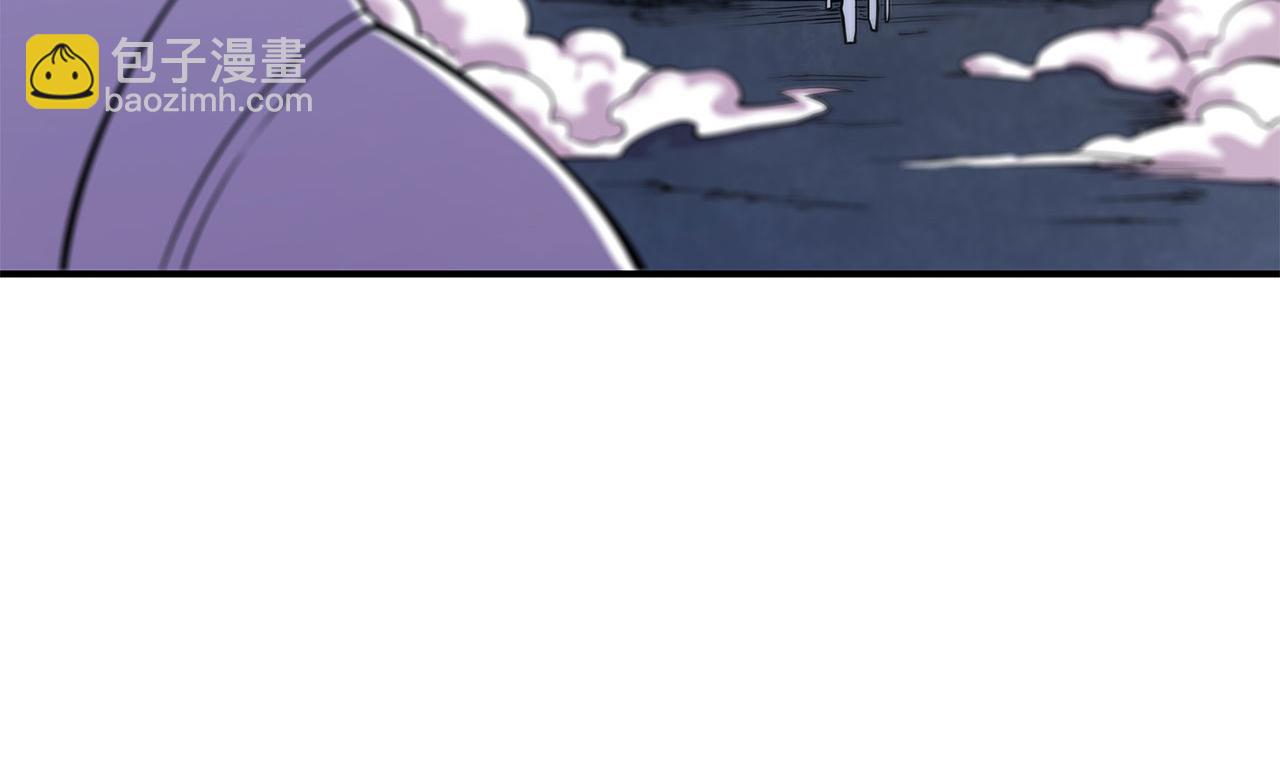 血姬與騎士 - 第42話(2/2) - 1