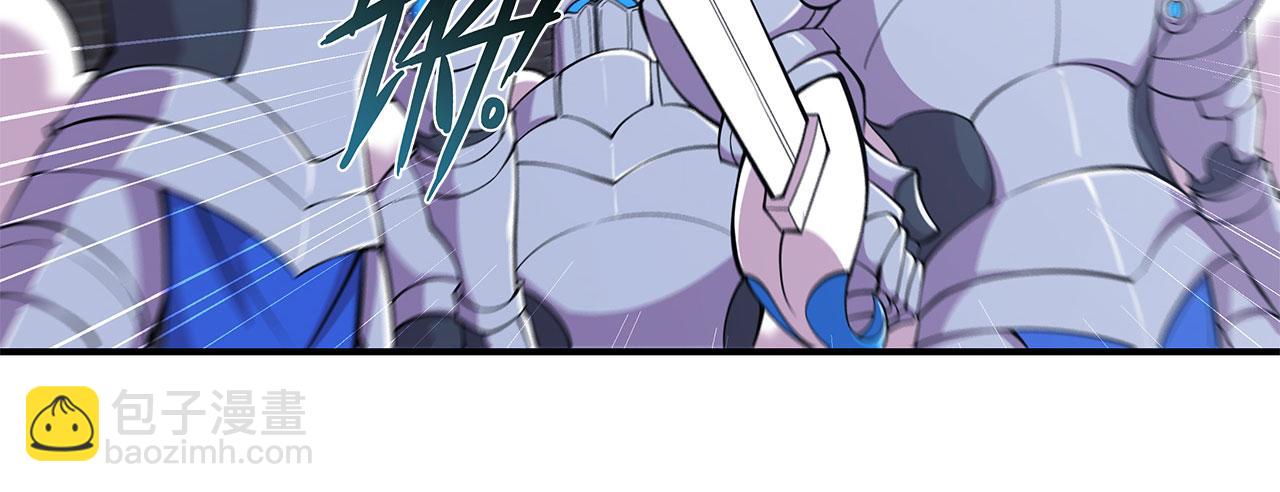 血姬與騎士 - 第42話(2/2) - 3