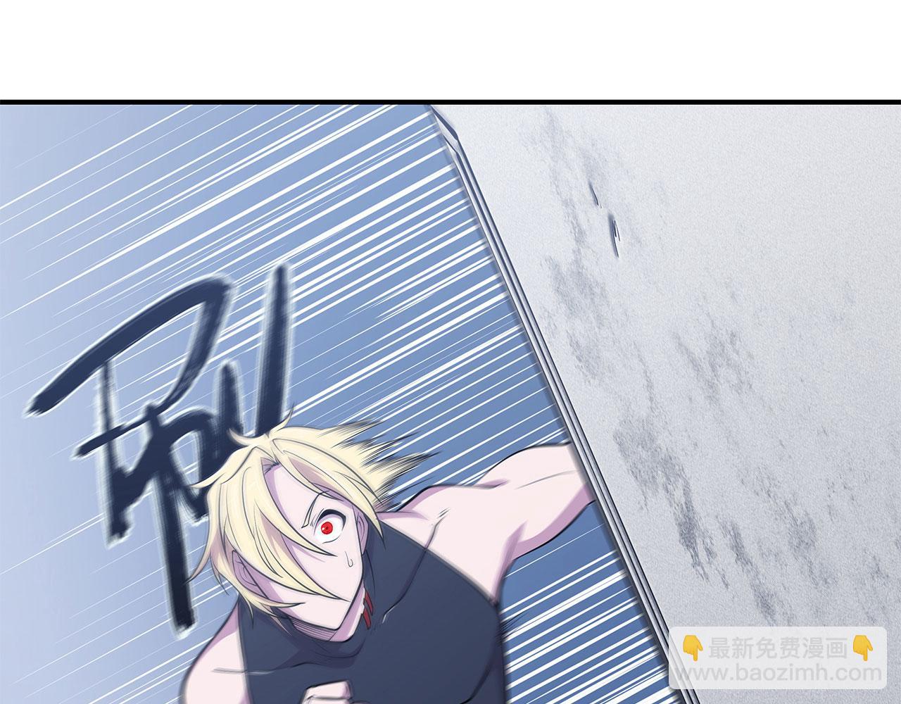 血姬與騎士 - 第44話(1/2) - 4