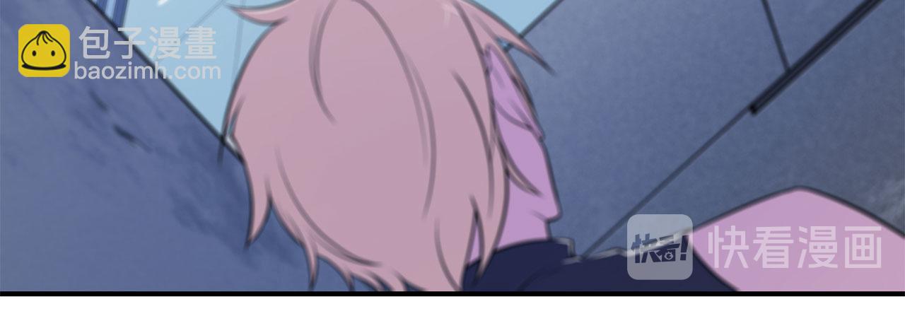 血姬與騎士 - 第44話(1/2) - 7