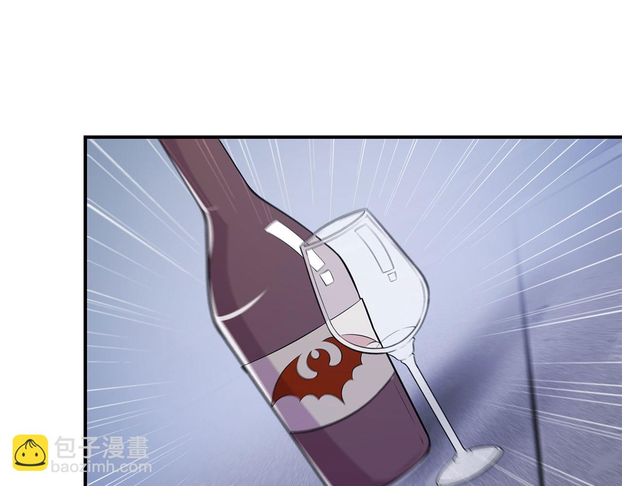 血姬與騎士 - 第44話(1/2) - 8