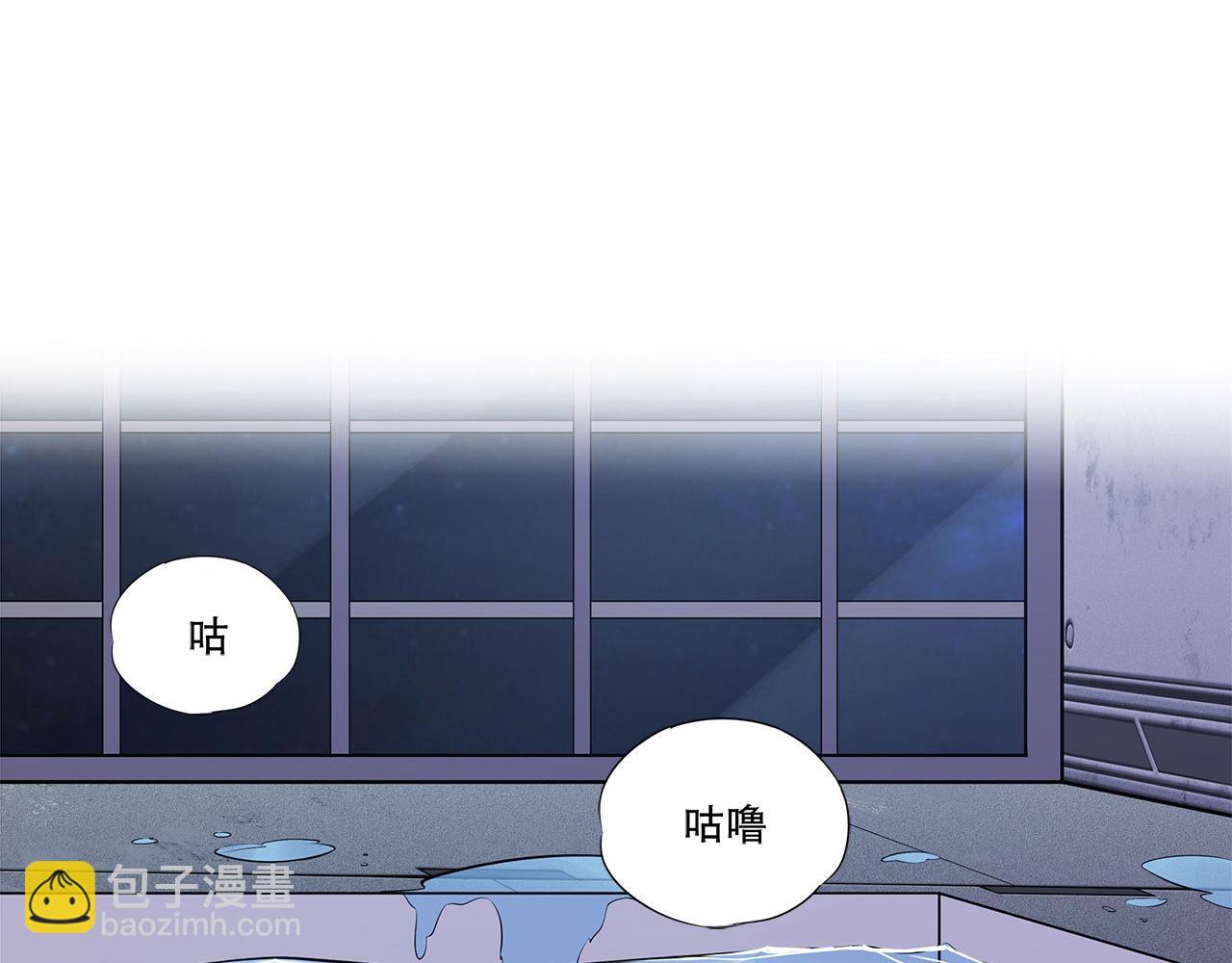 血姬與騎士 - 第44話(1/2) - 6