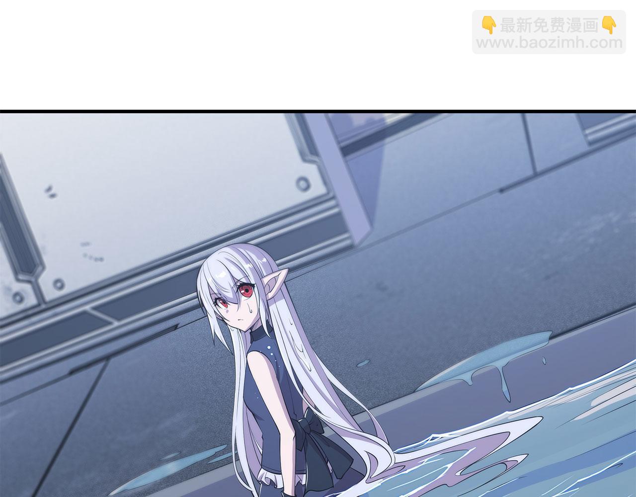 血姬與騎士 - 第44話(1/2) - 6