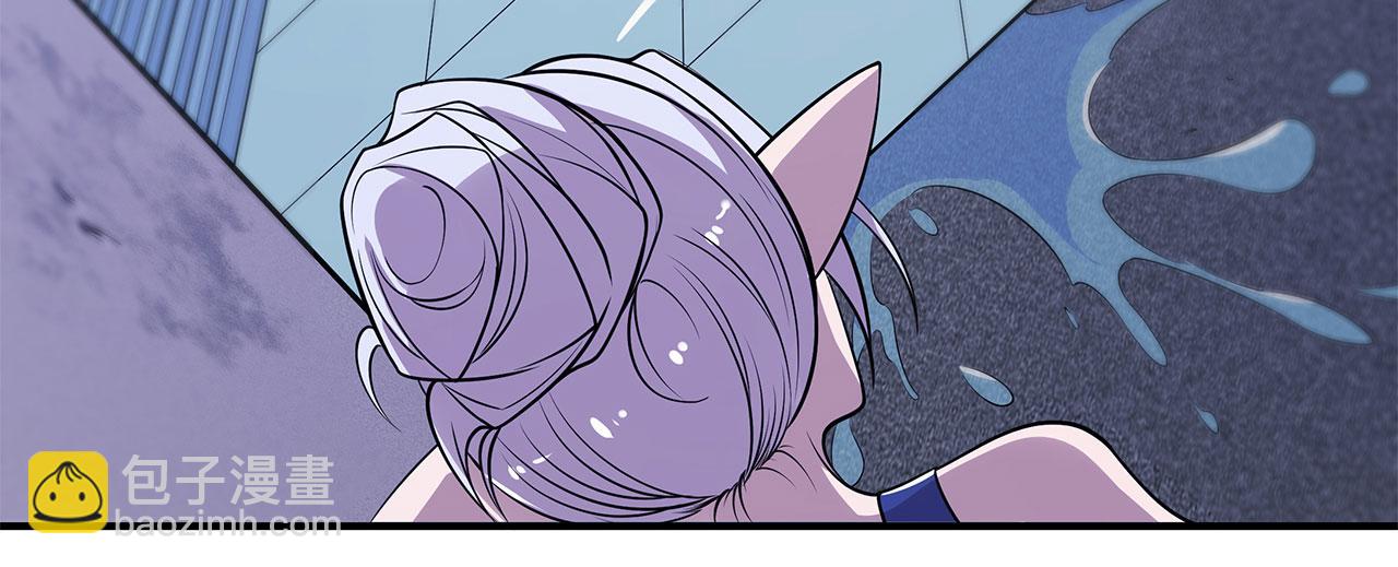 血姬與騎士 - 第44話(2/2) - 4