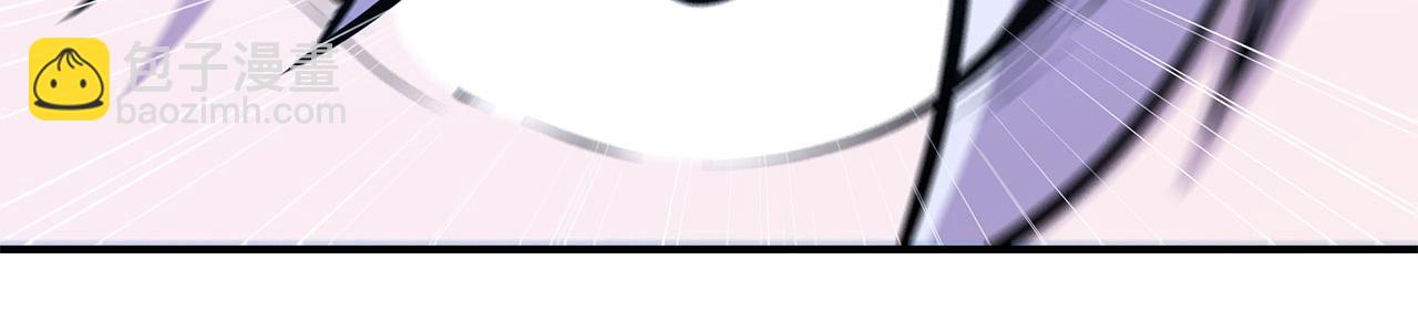 血姬與騎士 - 第44話(2/2) - 6