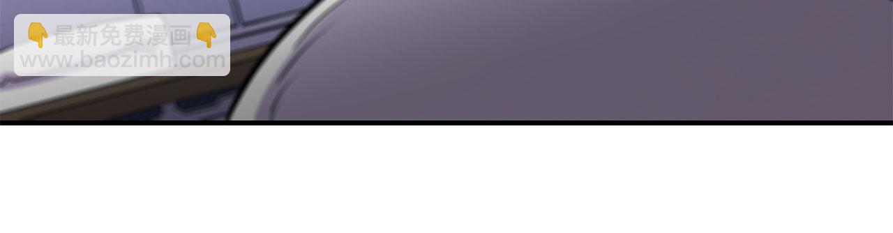 血姬與騎士 - 第44話(2/2) - 5