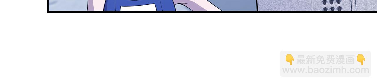 血姬與騎士 - 第44話(2/2) - 1