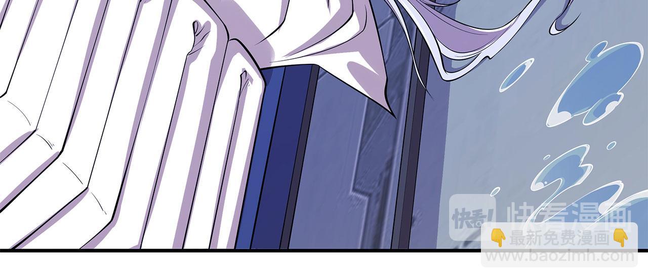 血姬與騎士 - 第44話(2/2) - 3