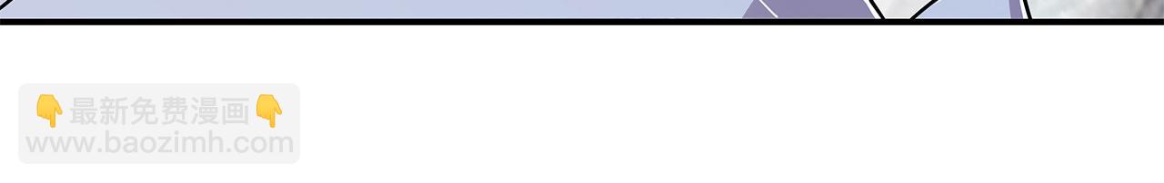 血姬與騎士 - 第46話(1/2) - 8