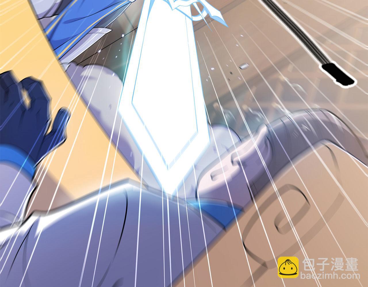 血姬與騎士 - 第46話(2/2) - 3