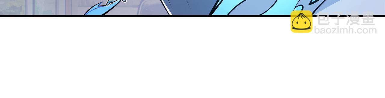 血姬與騎士 - 第46話(2/2) - 4