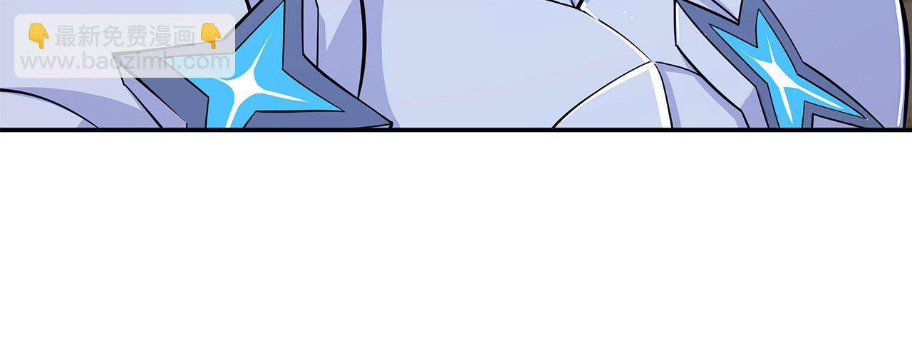 血姬與騎士 - 第46話(2/2) - 2