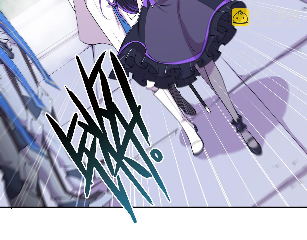 血姬與騎士 - 第46話(2/2) - 3