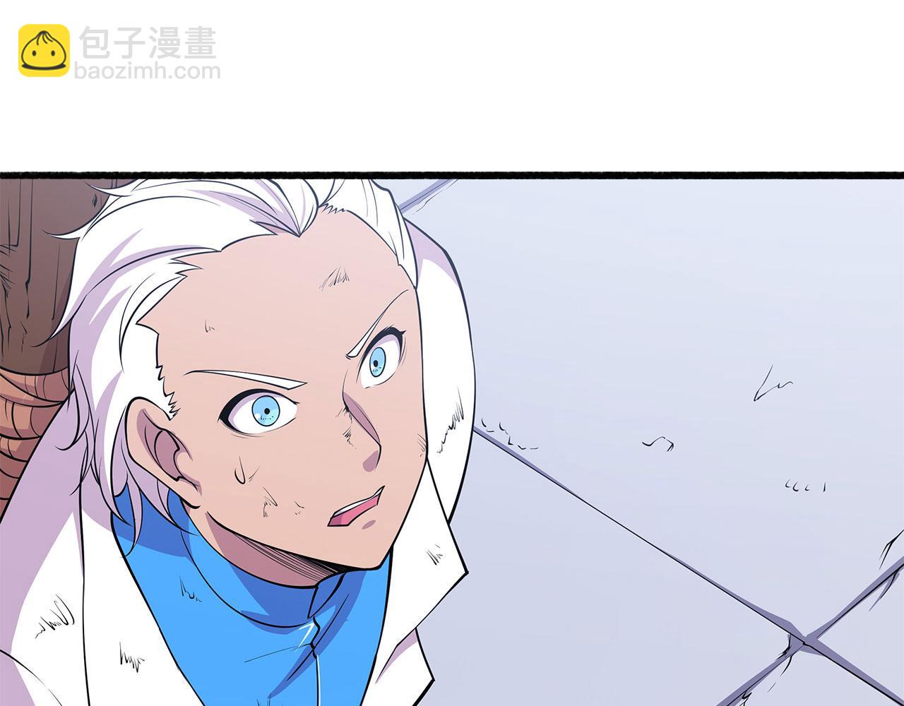 血姬與騎士 - 第48話(1/2) - 1