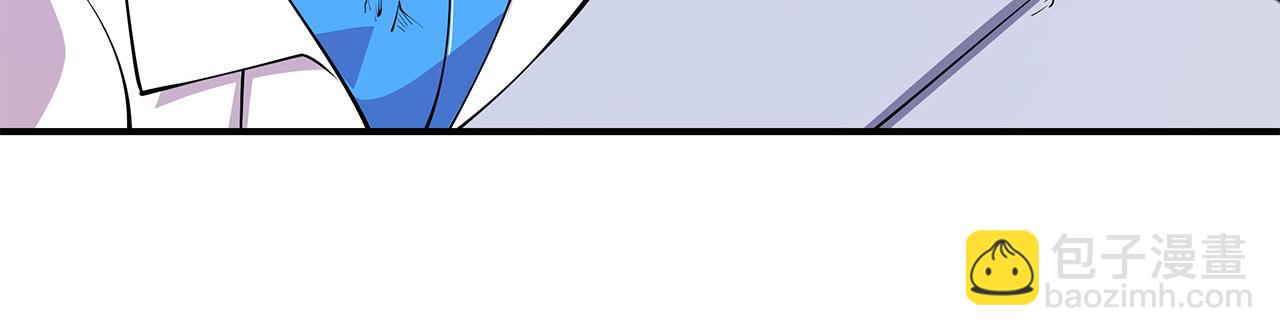 血姬與騎士 - 第48話(1/2) - 2