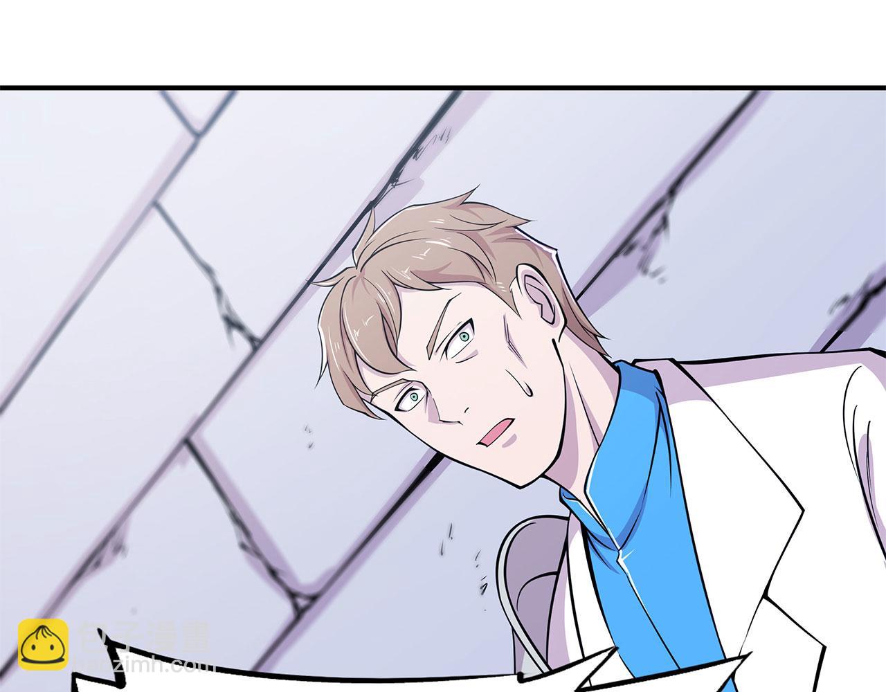 血姬與騎士 - 第48話(1/2) - 4