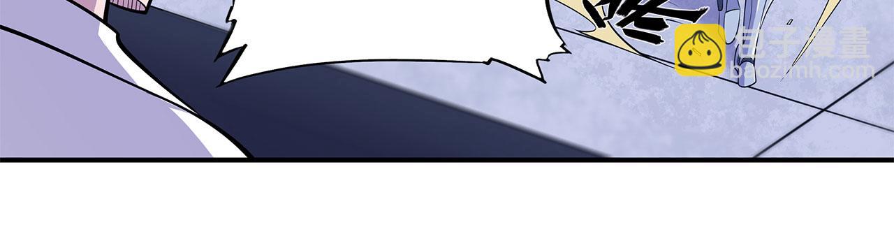 血姬與騎士 - 第48話(1/2) - 5