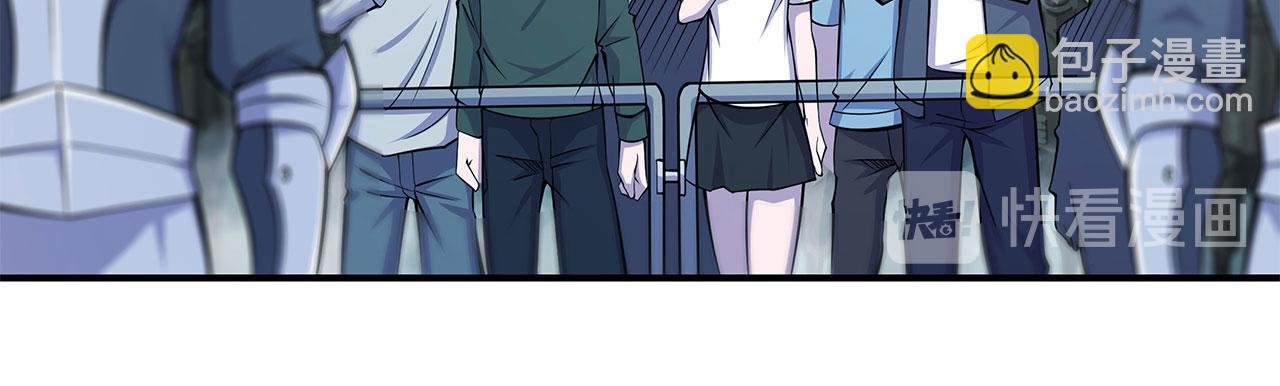 血姬與騎士 - 第48話(1/2) - 3