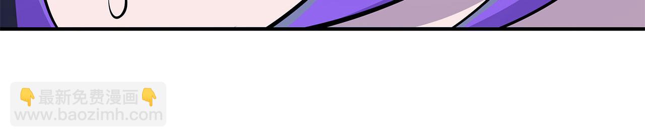 血姬與騎士 - 第48話(1/2) - 7