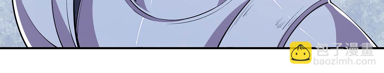 血姬與騎士 - 第48話(1/2) - 1