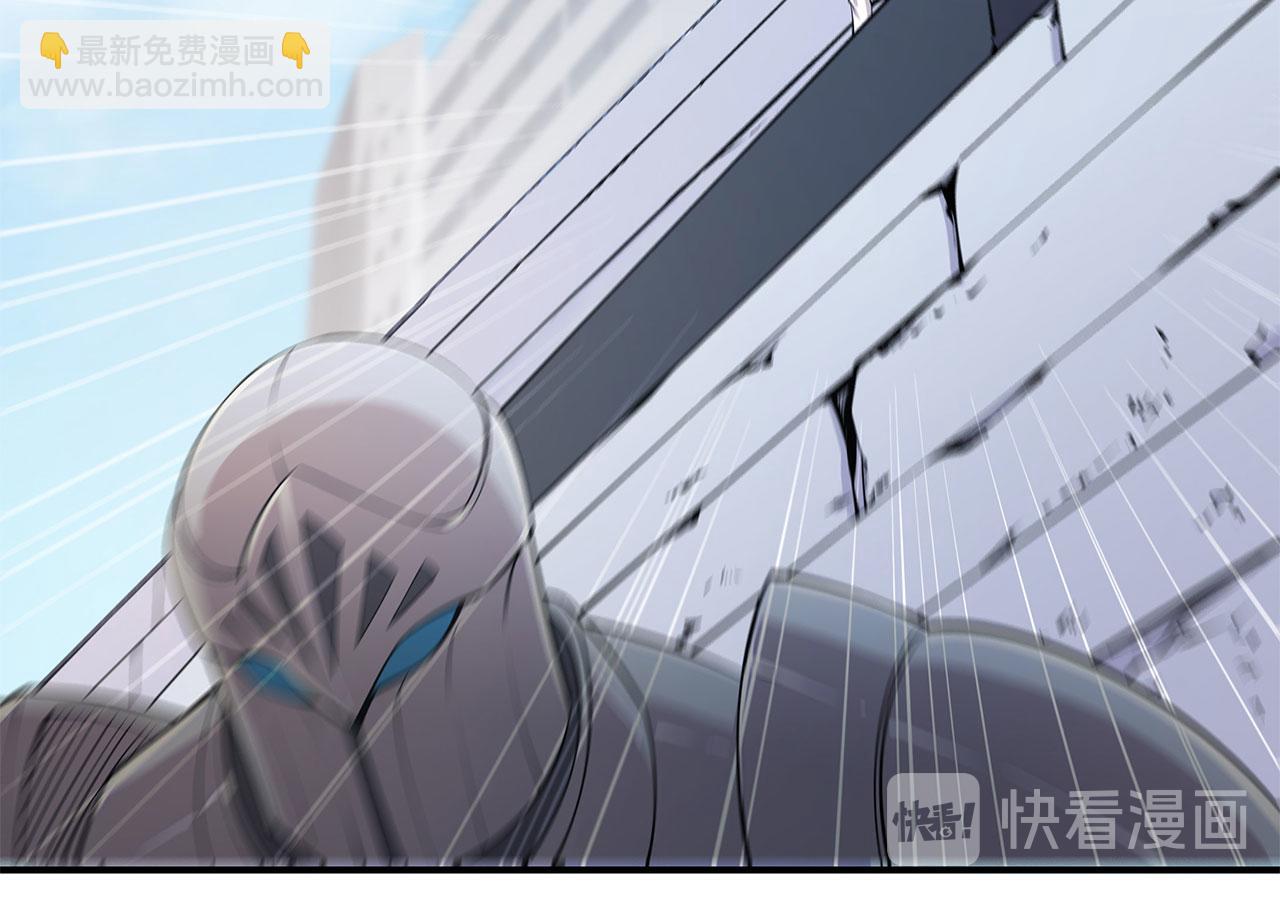 血姬與騎士 - 第48話(2/2) - 5