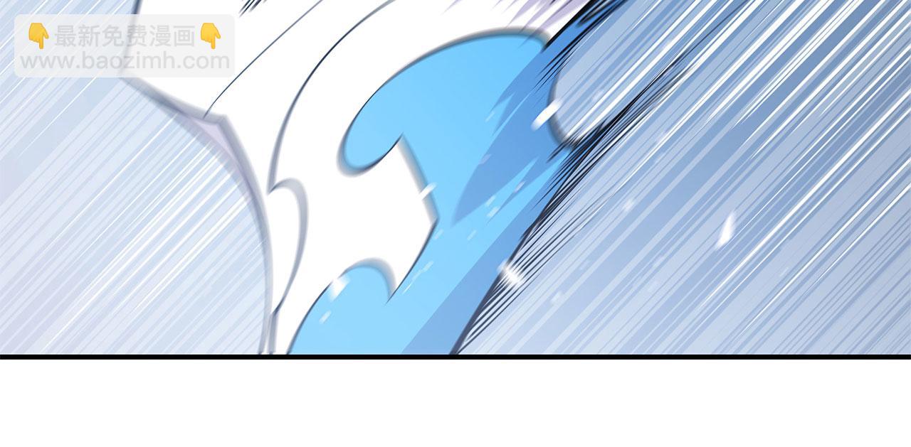 血姬與騎士 - 第48話(2/2) - 7