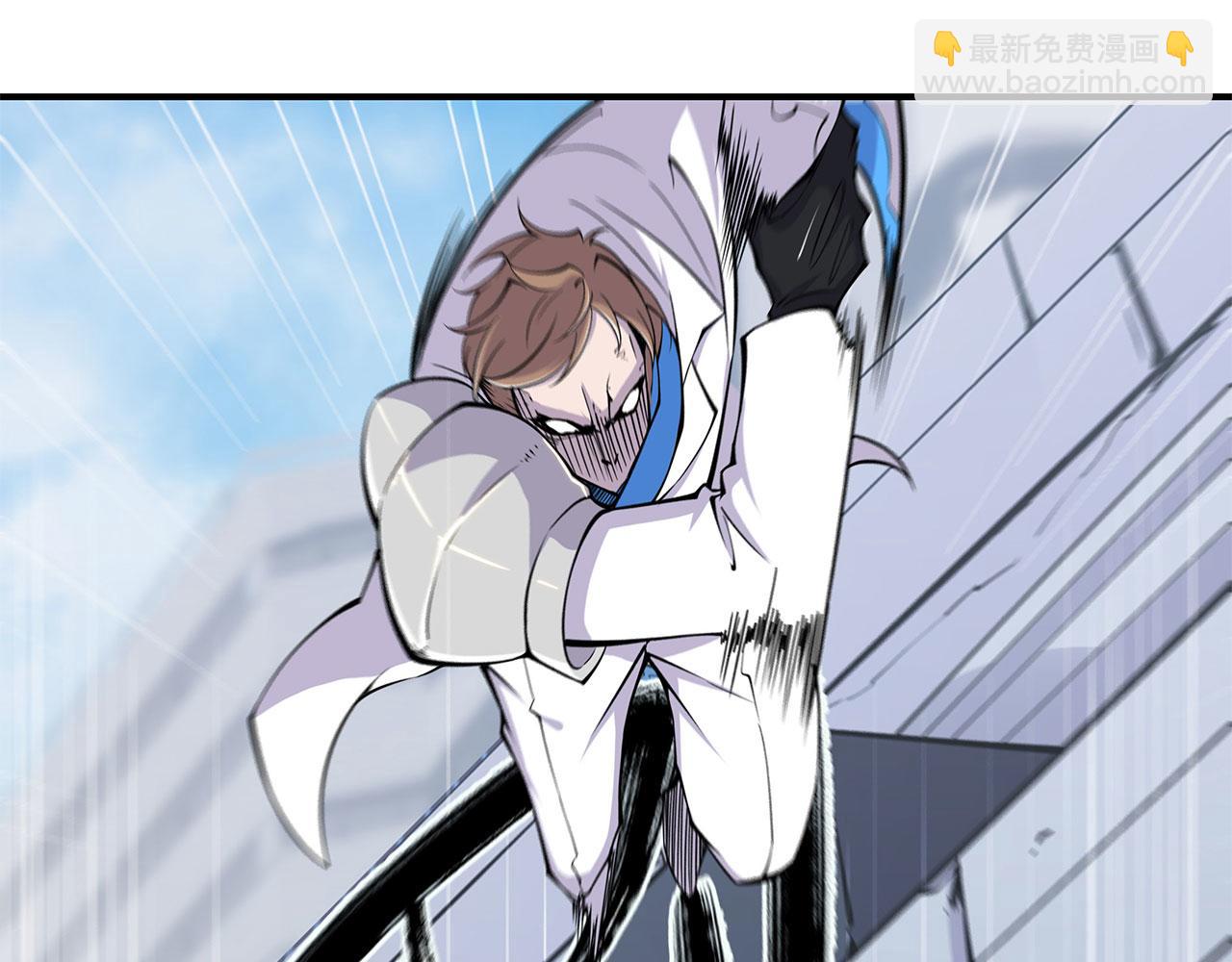 血姬與騎士 - 第48話(2/2) - 1