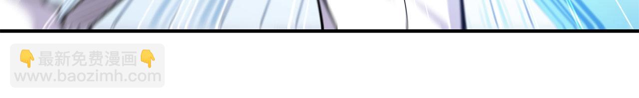 血姬與騎士 - 第48話(2/2) - 1