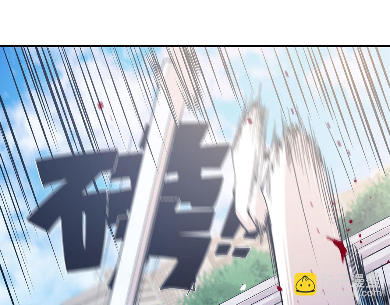 血姬與騎士 - 第48話(2/2) - 2