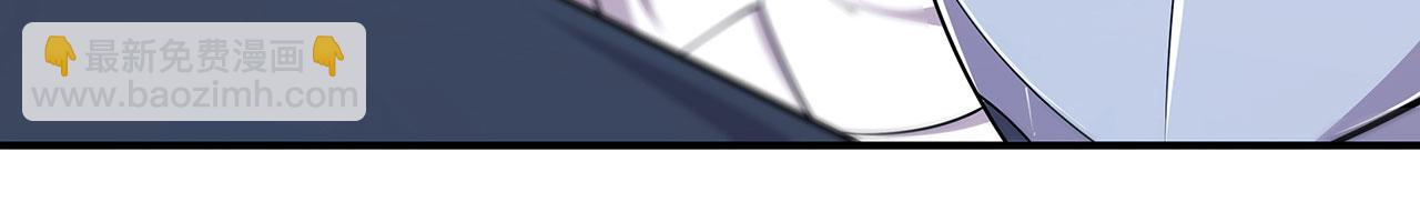 血姬與騎士 - 第48話(1/2) - 7