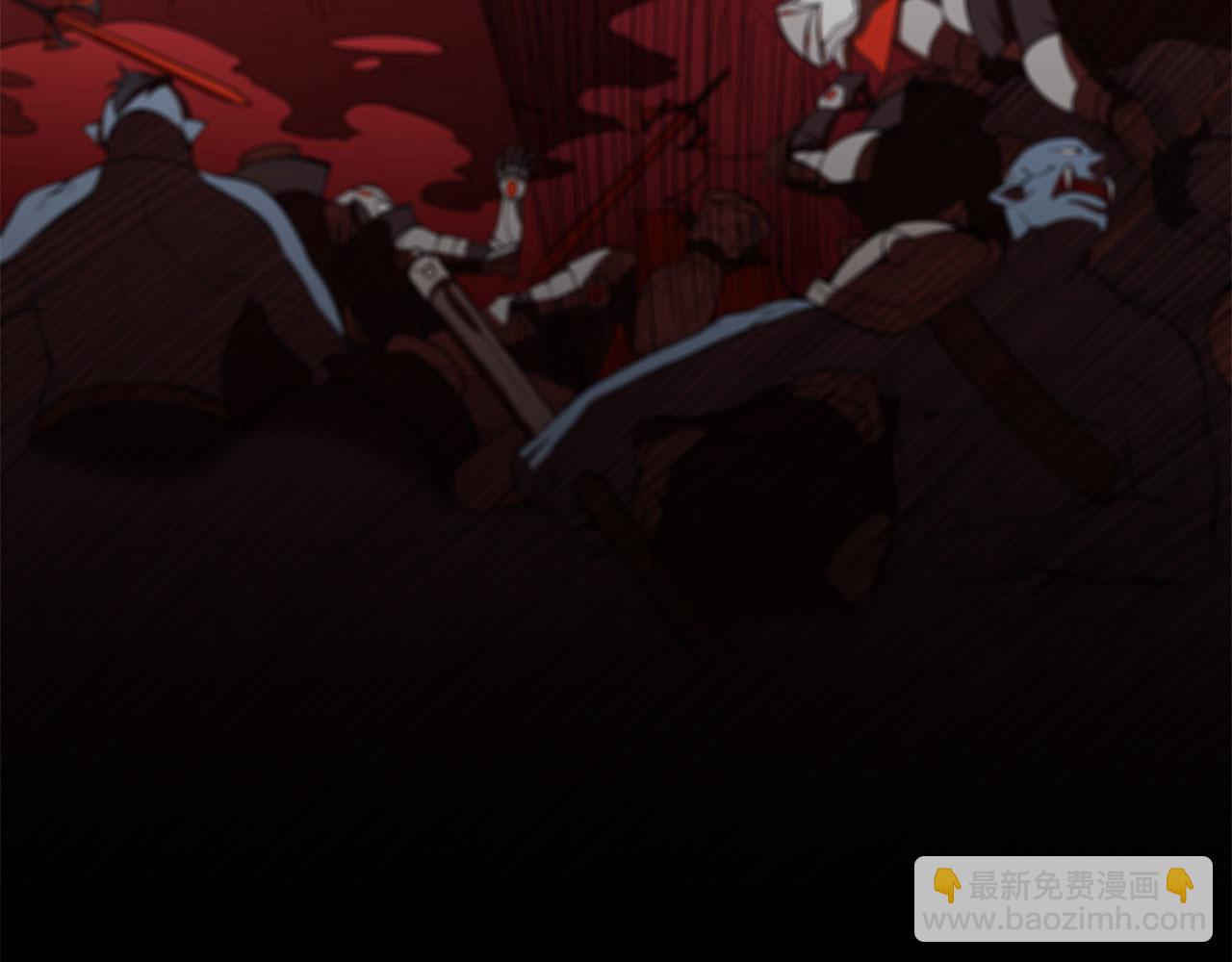 血姬與騎士 - 第4話(1/2) - 7