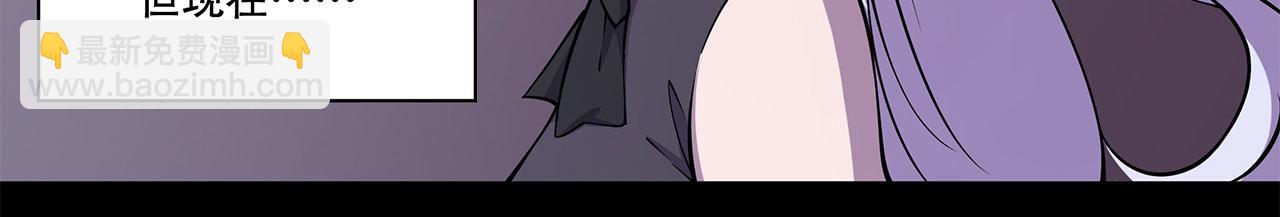 血姬與騎士 - 第4話(1/2) - 2