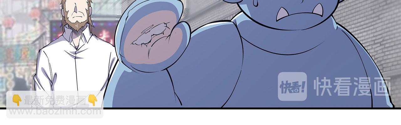 血姬與騎士 - 第4話(1/2) - 7