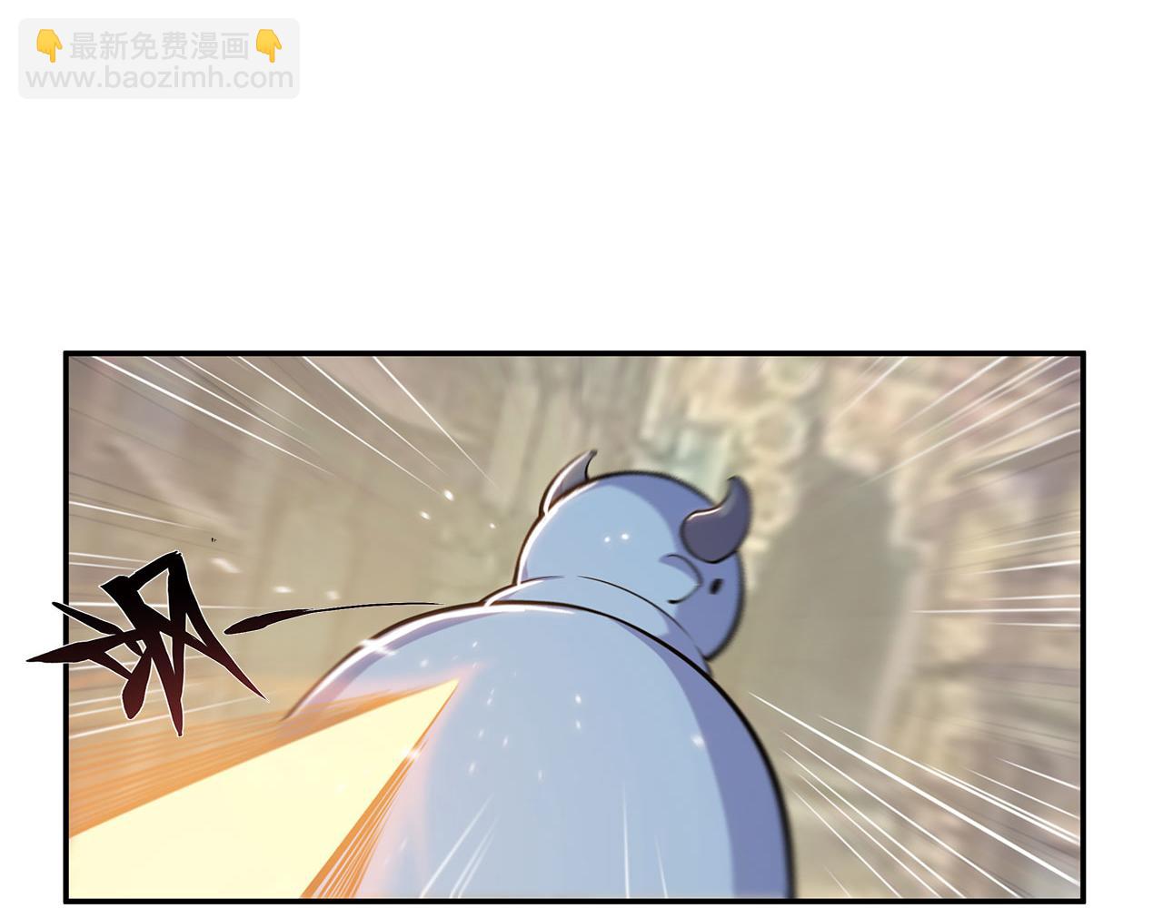 血姬與騎士 - 第4話(2/2) - 3