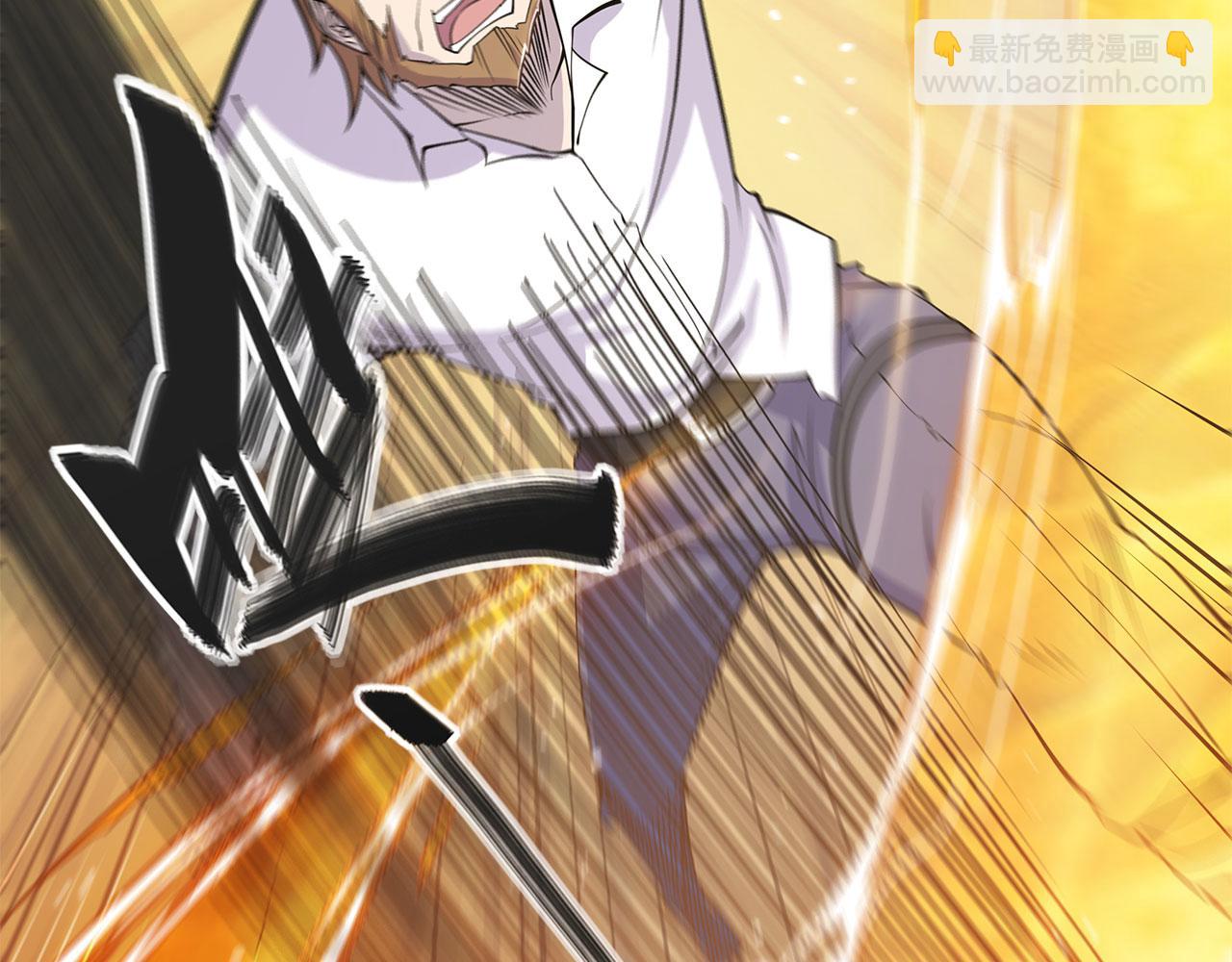 血姬與騎士 - 第4話(2/2) - 2