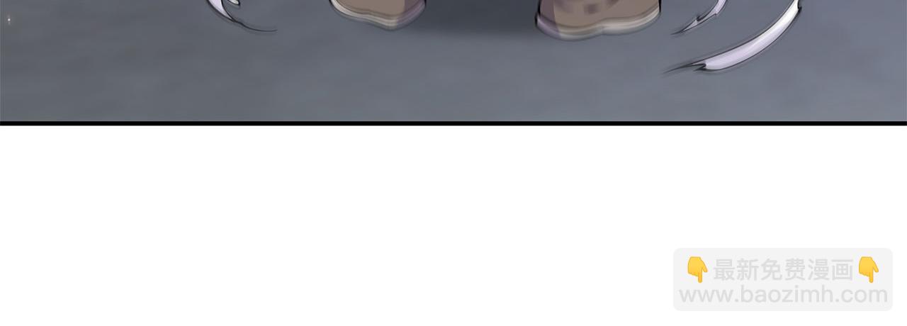 血姬與騎士 - 第4話(2/2) - 1