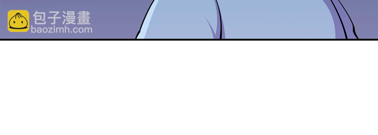 血姬與騎士 - 第4話(2/2) - 1