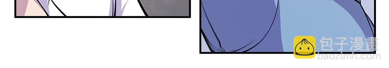 血姬與騎士 - 第4話(2/2) - 3