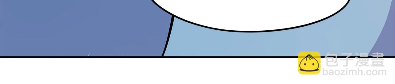 血姬與騎士 - 第4話(2/2) - 2