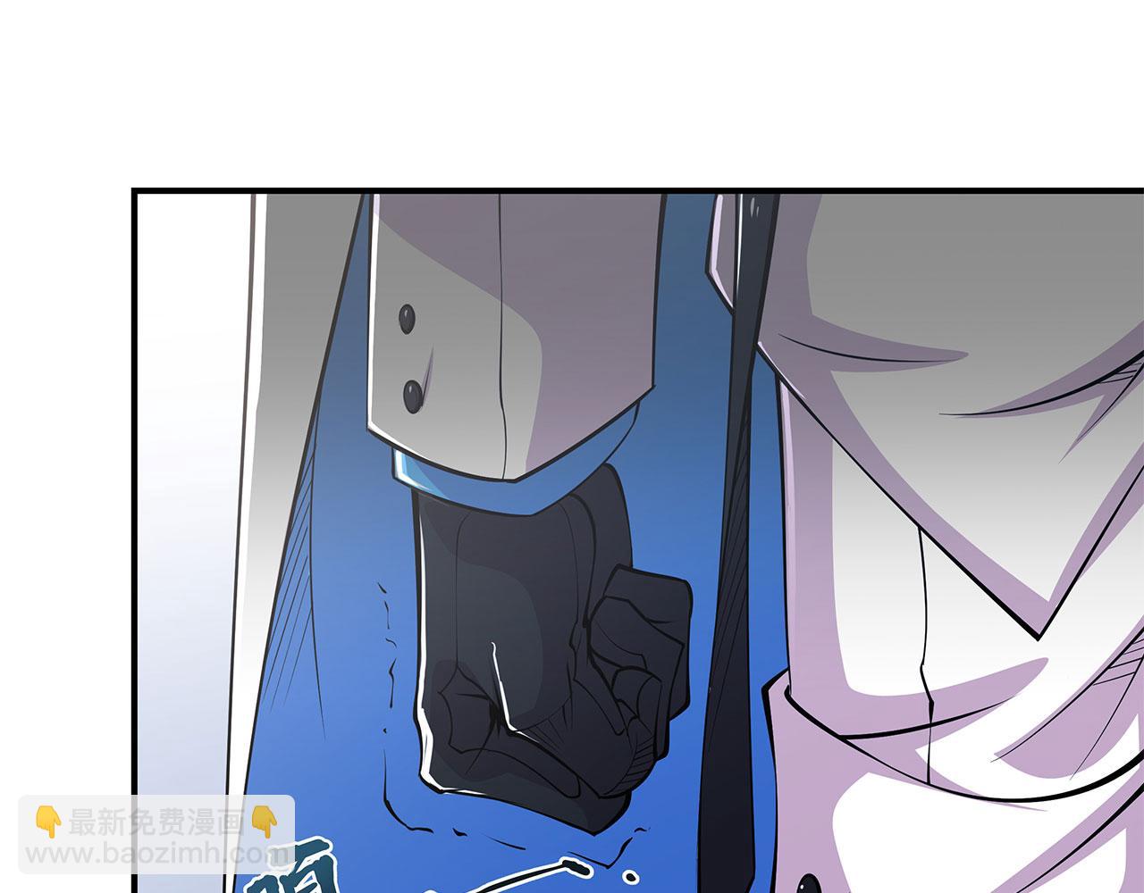 血姬與騎士 - 第50話(1/2) - 2