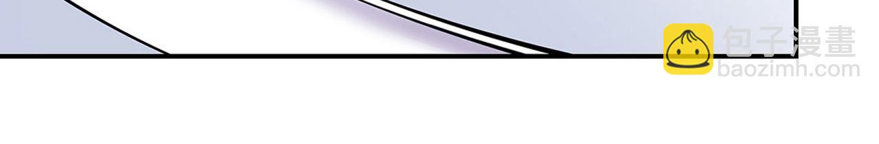 血姬與騎士 - 第50話(1/2) - 1