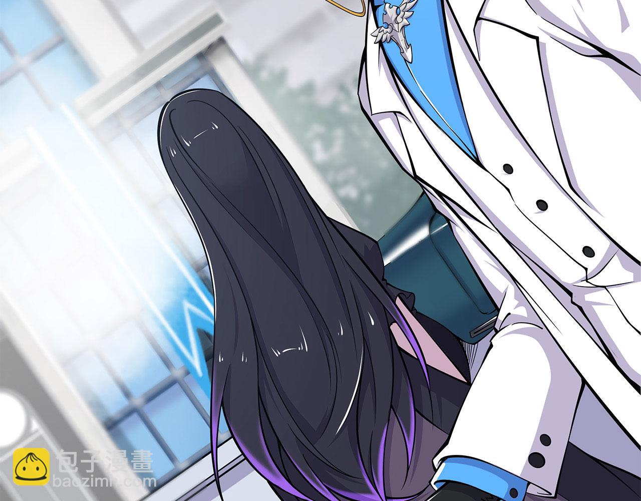 血姬與騎士 - 第50話(1/2) - 1