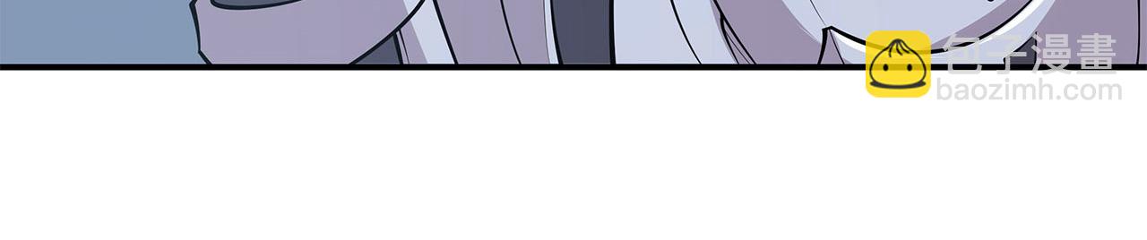 血姬與騎士 - 第50話(1/2) - 6