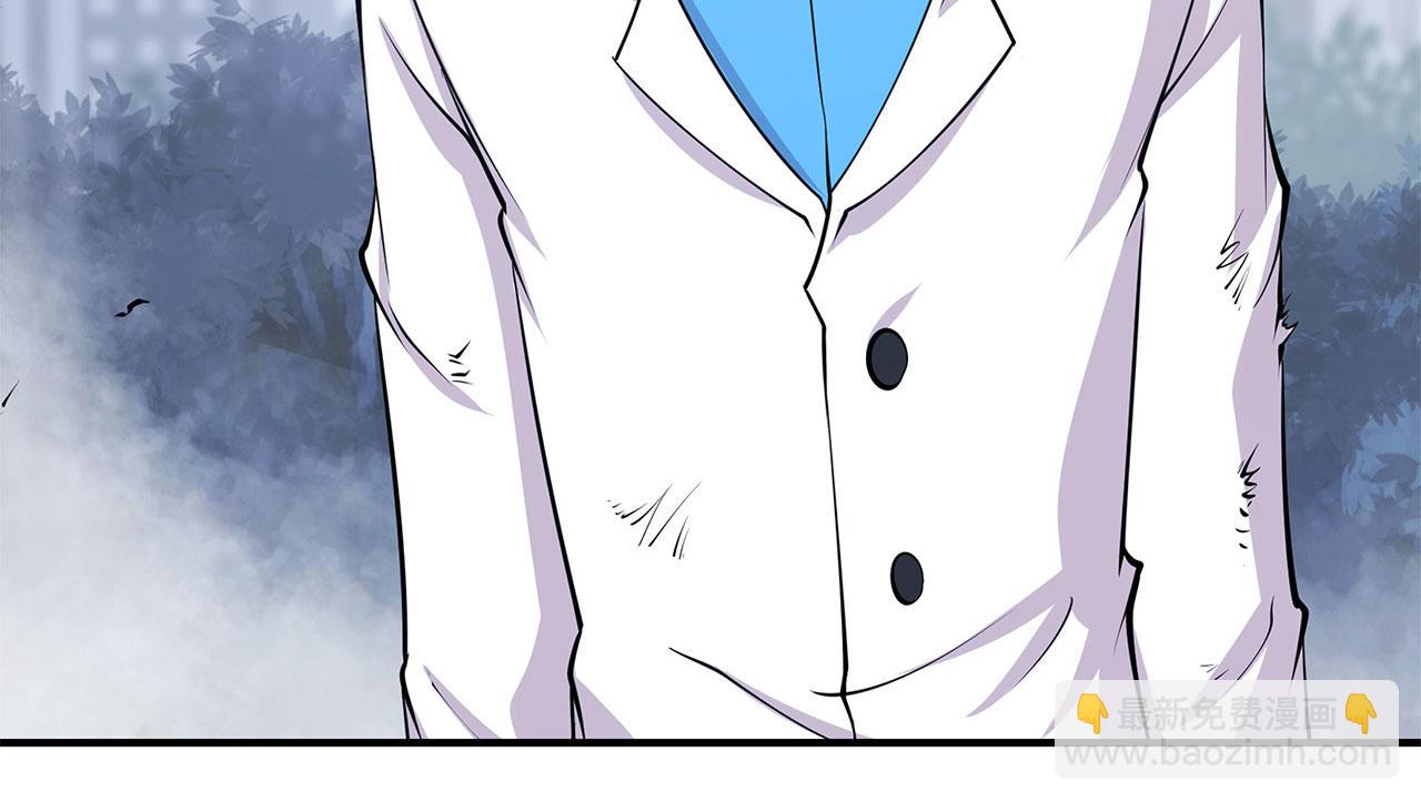 血姬與騎士 - 第50話(1/2) - 2