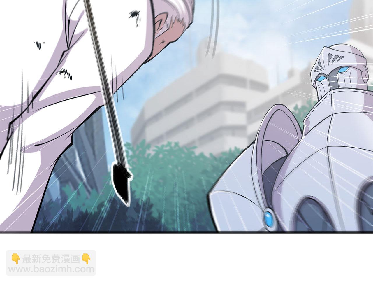 血姬與騎士 - 第50話(1/2) - 4